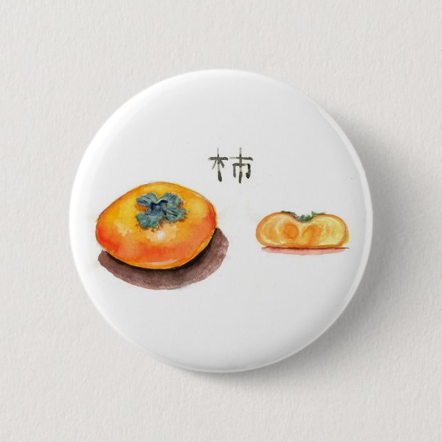 Kaki Pinback Button (Front)