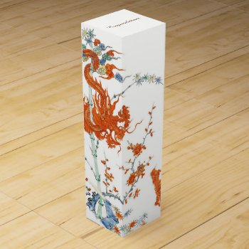 Kakiemon Dragon Tiger 1775 Wine Box by DigitalDreambuilder at Zazzle