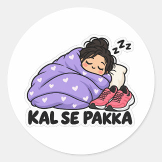 Kal Se Pakka Lazy Burrito Sticker