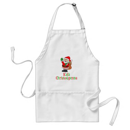 Kala Christougenna Greek Christmas Santa Adult Apron