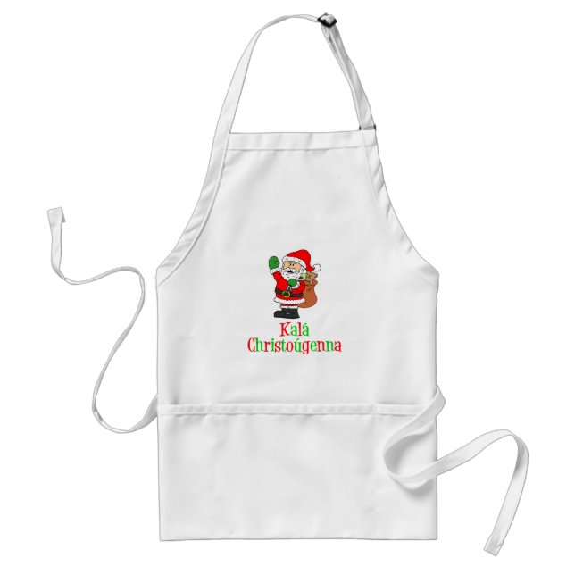 Kala Christougenna Greek Christmas Santa Adult Apron (Front)