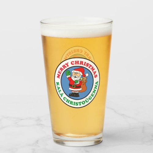 Kala Christougenna Greek Christmas Santa Glass