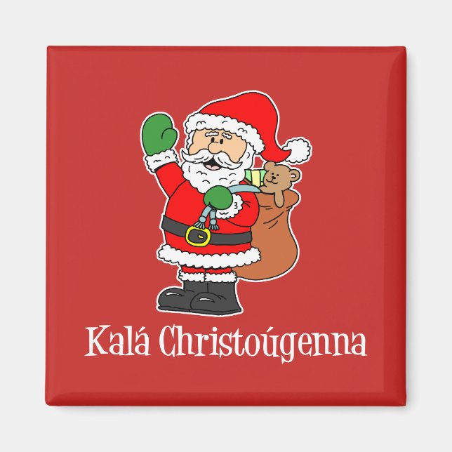 Kala Christougenna Greek Christmas Santa Magnet (Front)