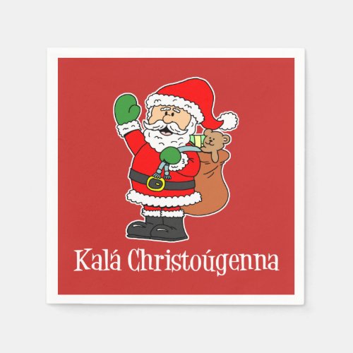 Kala Christougenna Greek Christmas Santa RED Napkins