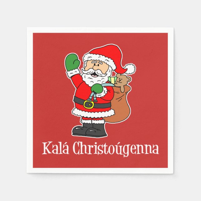 Kala Christougenna Greek Christmas Santa (RED) Napkins (Front)