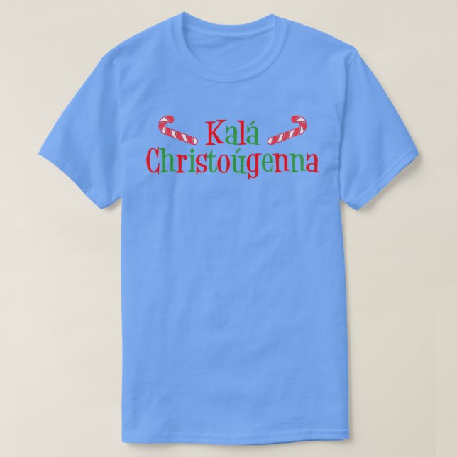 Kala Christougenna Greek Merry Christmas Candy Can T-Shirt (Design Front)