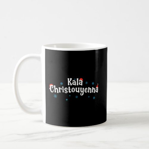 Kala Christouyenna Greek Christmas Coffee Mug