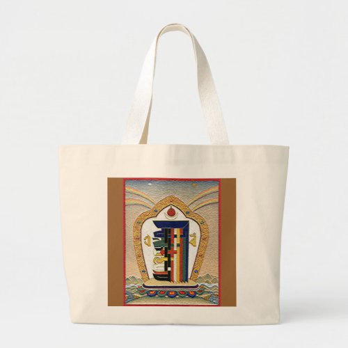 Kalachakra Mantra Symbol Bag