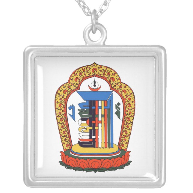 Kalachakra Mantra Tibetan Buddhist Silver Plated Necklace (Front)