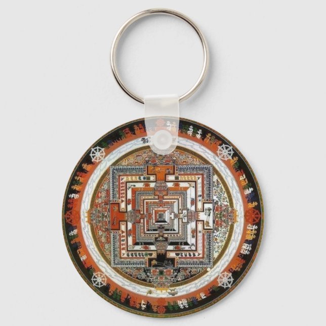 Kalachakra Sand Mandala Keychain (Front)