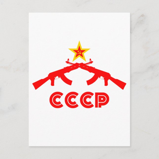 kalashnikov AK47 with  Red Star Postcard (Front)