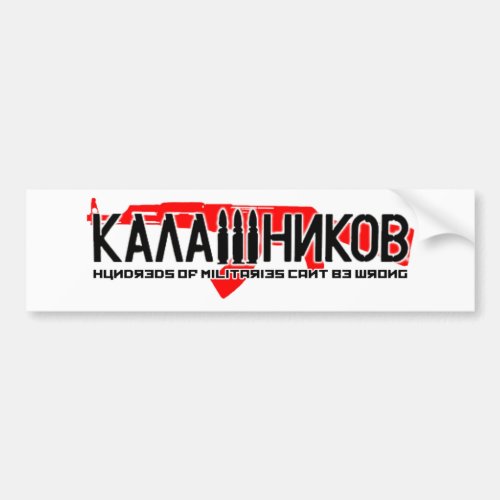 Kalashnikov Ak_47 Bumper Sticker