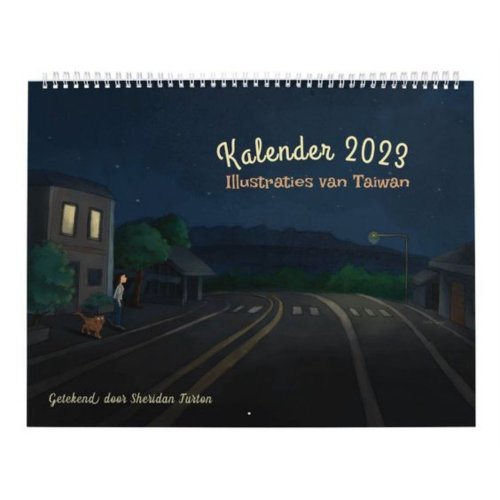 Kalendar 2023 Illustratives van Taiwan Nederland Calendar