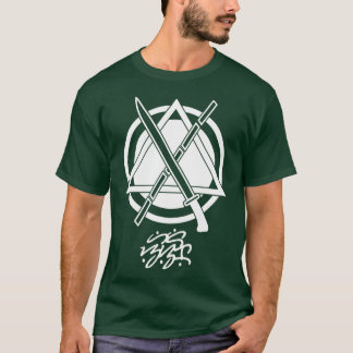 Kali Arnis Eskrima  Filipino Baybayin Never Yield  T-Shirt