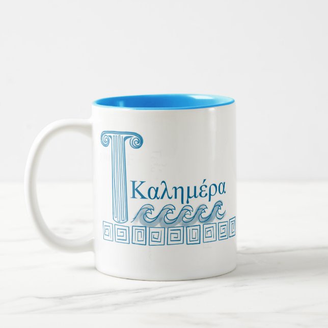 Kalimera Mug (Left)