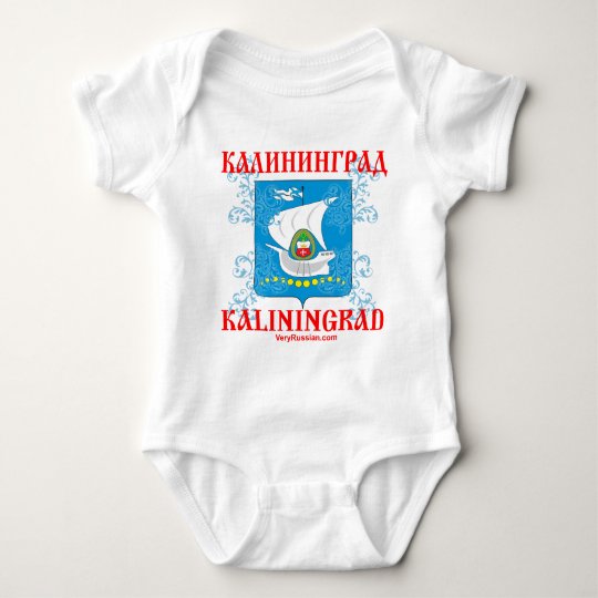 Kaliningrad city Coat of Arms Baby Bodysuit