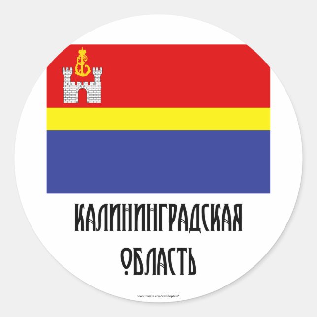 Kaliningrad Oblast Flag Classic Round Sticker (Front)