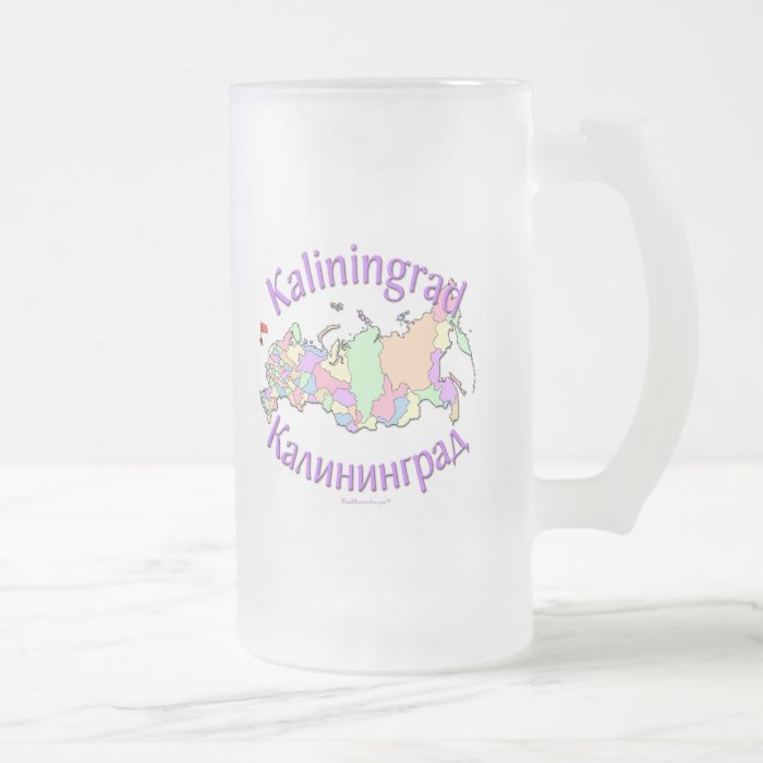 Kaliningrad Russia Map Coffee Mugs