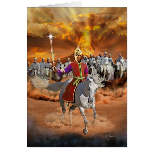 Kalki Avatar 2 Cards (Front)