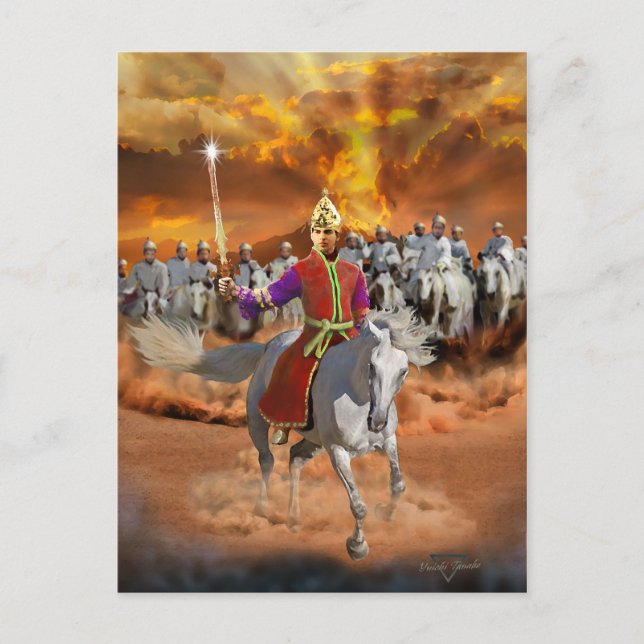 Kalki Avatar 2 Postcard (Front)