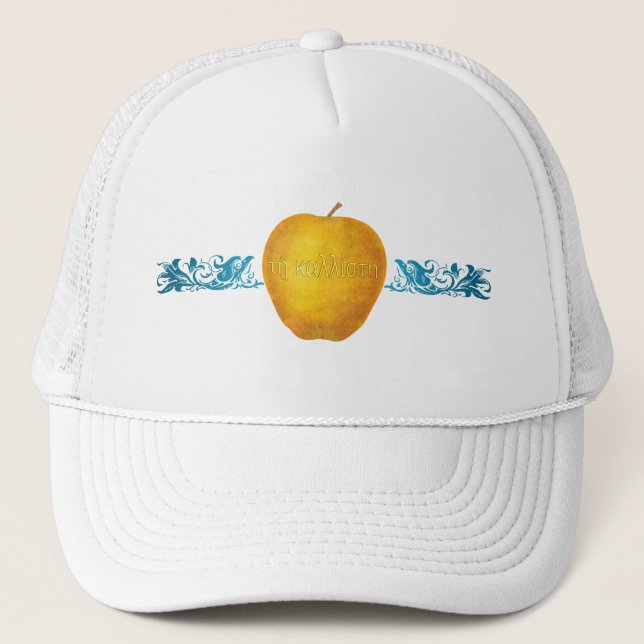 Kallisti hat (Front)