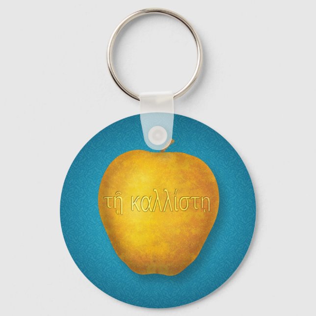 Kallisti keychain (Front)