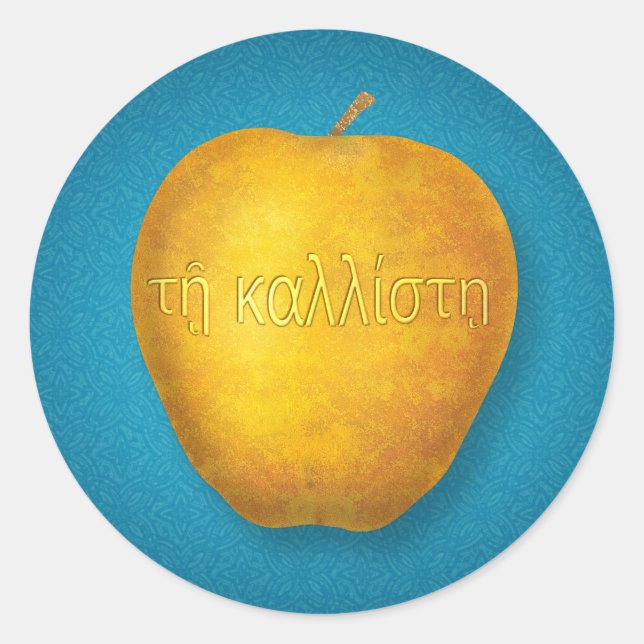 Kallisti sticker (Front)