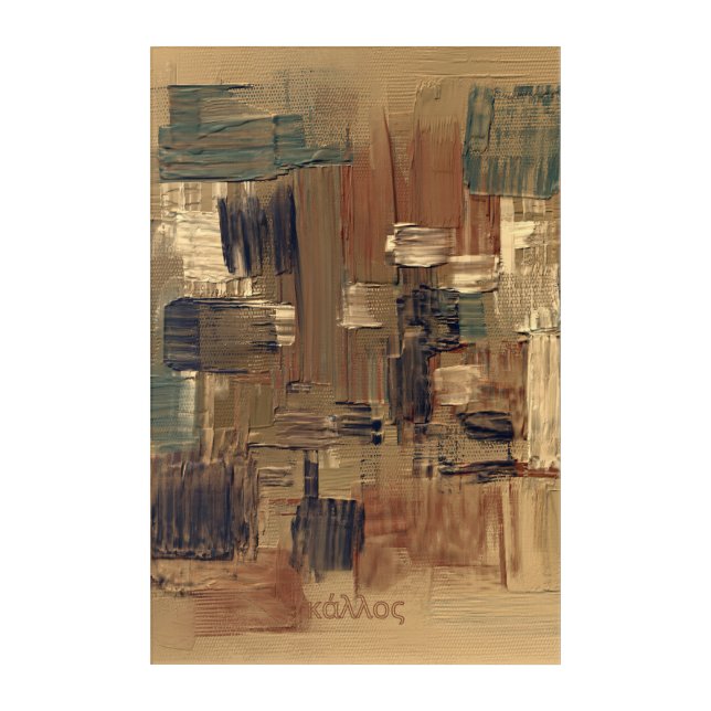 Kallos Acrylic Wall Art (Front)