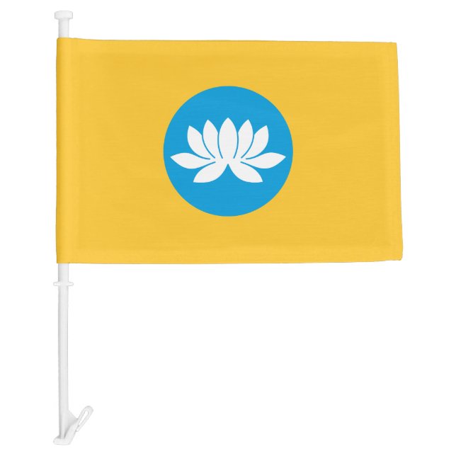 Kalmykia Car Flag (Front)