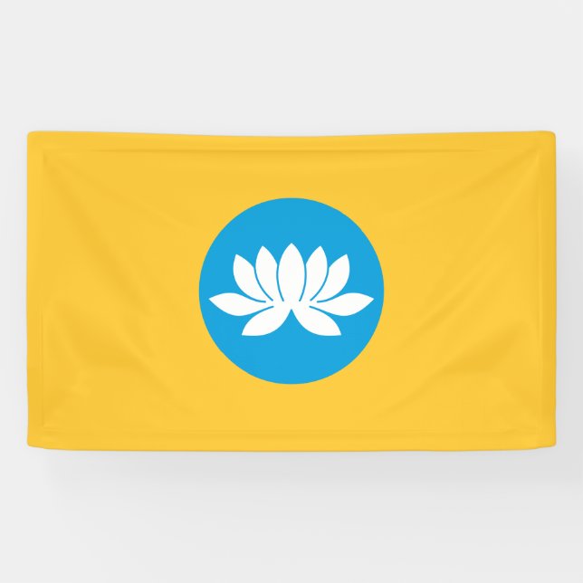 Kalmykia Flag Banner (Horizontal)