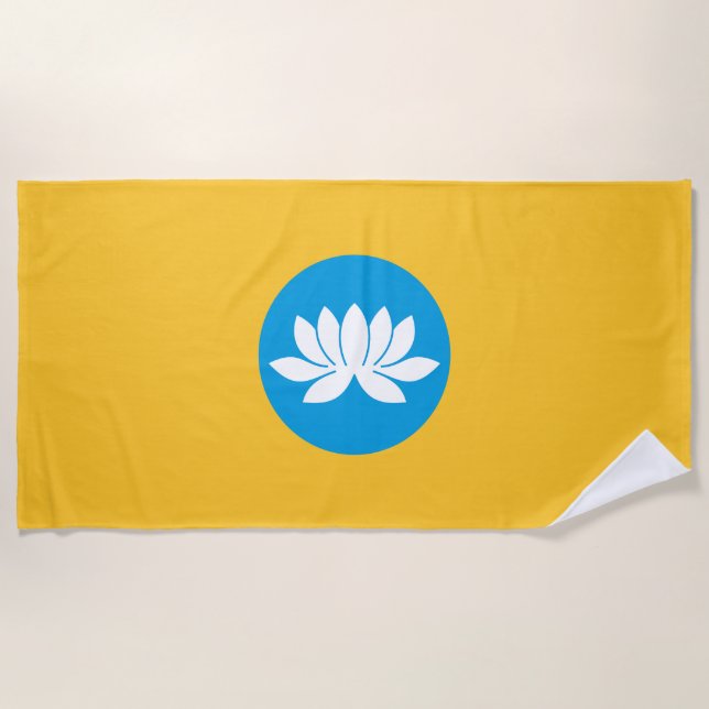Kalmykia Flag Beach Towel (Front)