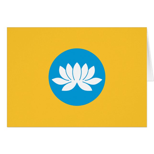 Kalmykia Flag Cards (Front Horizontal)
