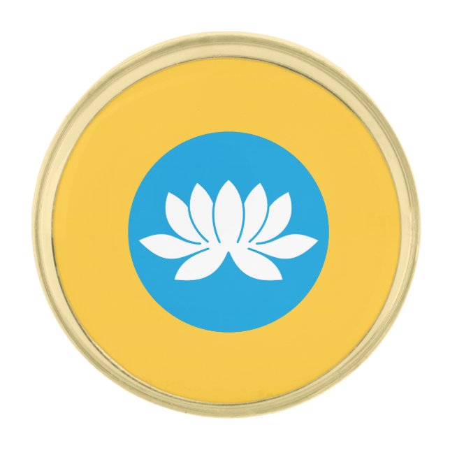 Kalmykia Flag Gold Finish Lapel Pin (Front)