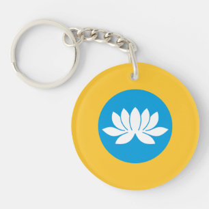 Kalmykia Flag Keychain