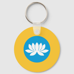 Kalmykia Flag Keychain