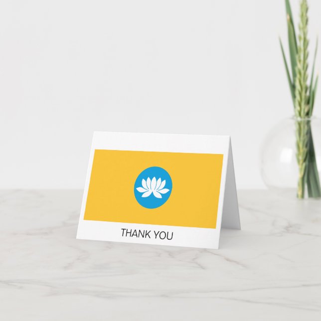 Kalmykia Flag Letterpress Thank You Card (Front)