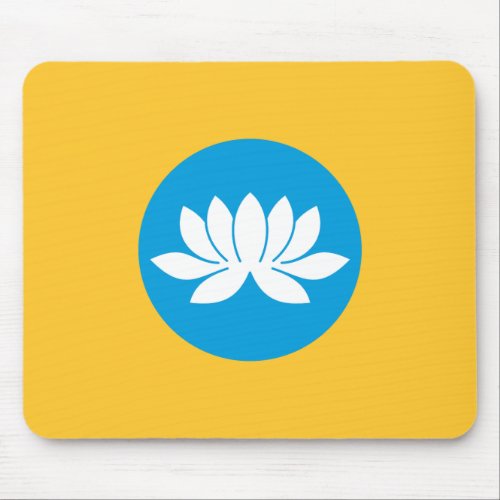 Kalmykia Flag Mouse Pad