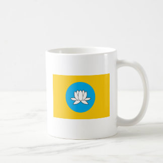 Kalmykia Flag Mug