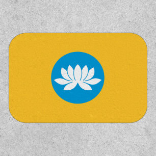 Kalmykia Flag Patch