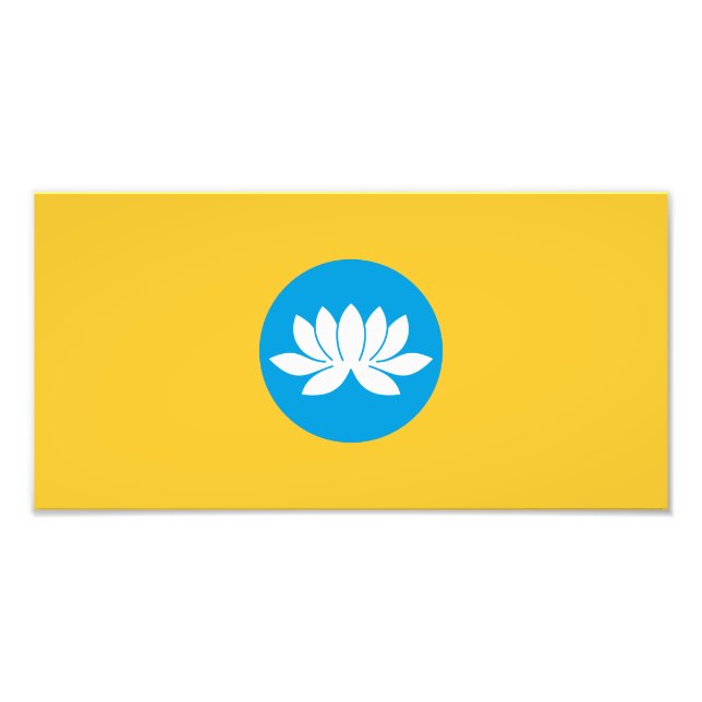Kalmykia Flag Photo Print (Front)