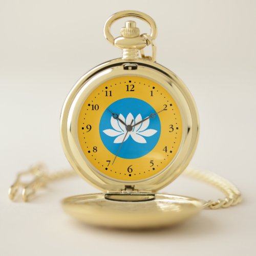 Kalmykia Flag Pocket Watch