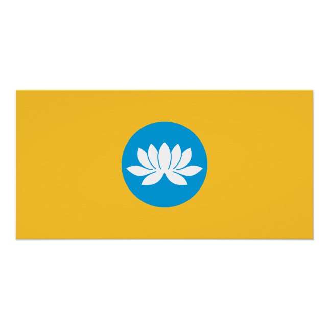 Kalmykia Flag Poster (Front)