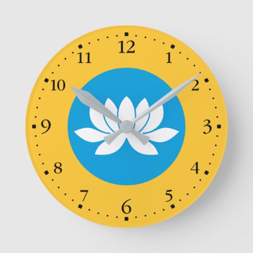 Kalmykia Flag Round Clock