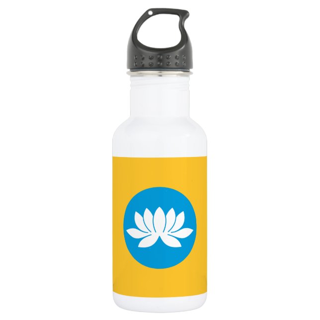 Kalmykia Flag Stainless Steel Water Bottle (Front)