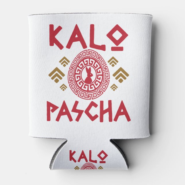 Kalo Pascha Greek Easter Can Cooler (Front)