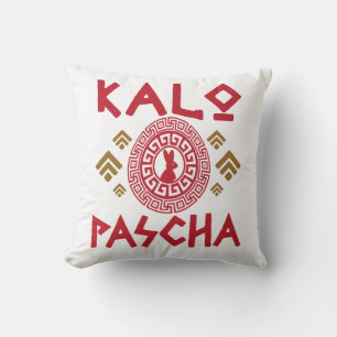 Kalo Pascha Greek Easter Throw Pillow