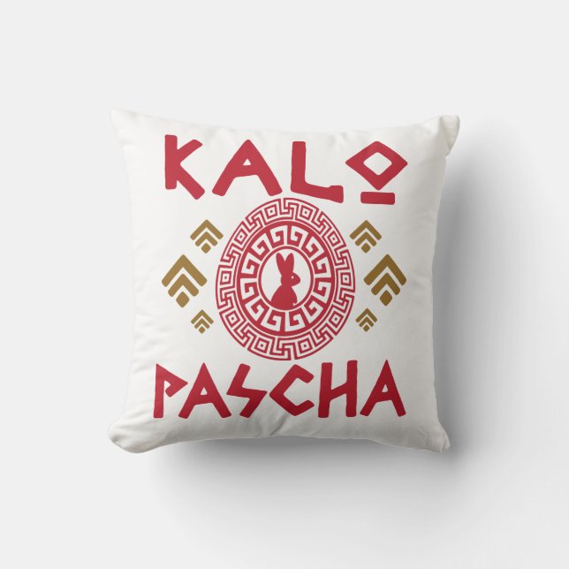 Kalo Pascha Greek Easter Throw Pillow (Front)
