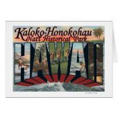Kaloko-Honokohau Nat'l Park, Hawaii (Front Horizontal)