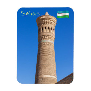 Kalyan minaret - Bukhara, Uzbekistan Magnet