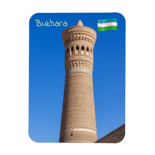 Kalyan minaret _ Bukhara Uzbekistan Magnet